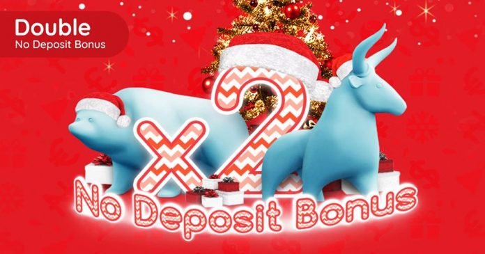 SuperForex Bonus: Double Forex No Deposit Bonus Holiday Offer